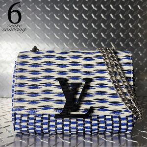 Louis Vuitton 2014 Epi Smock Louise Chain Clutch in Blue